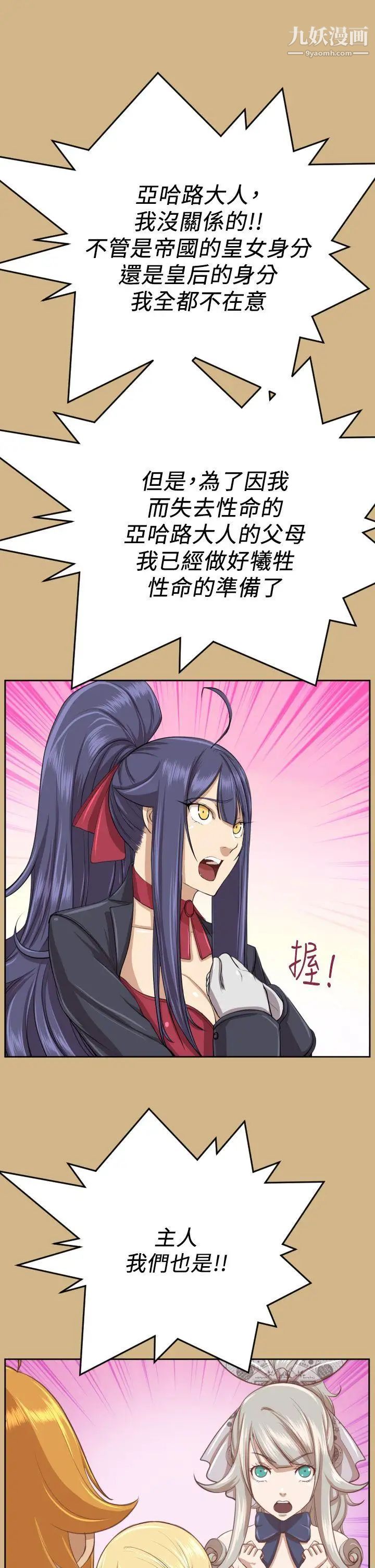 36.jpg