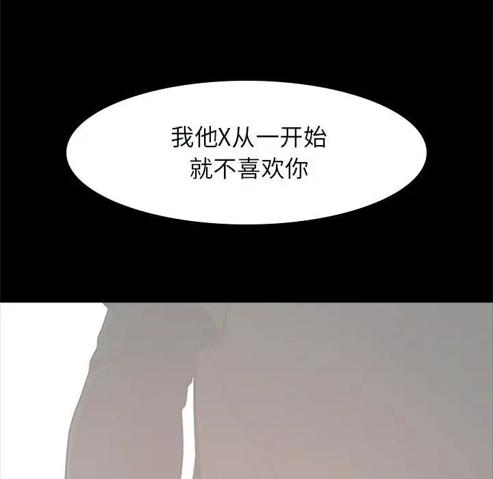 96.jpg