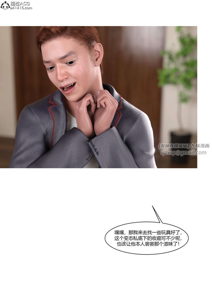 56.jpg