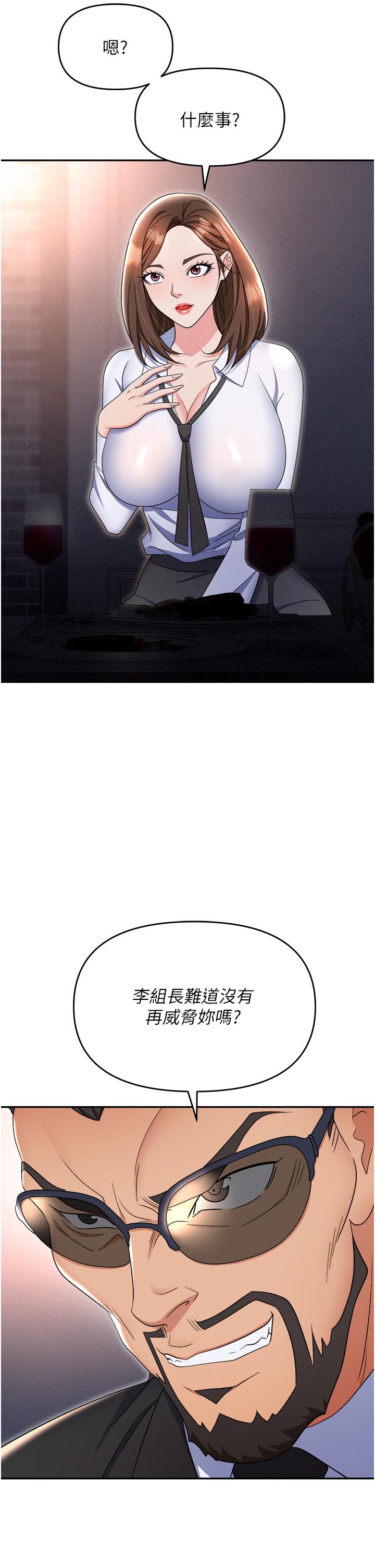 46.jpg