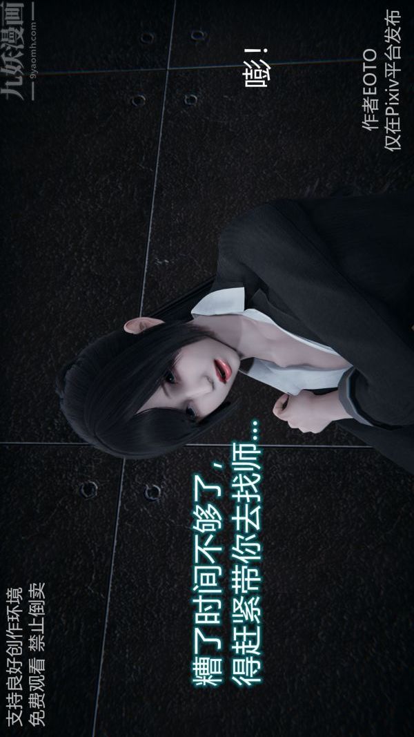 97.jpg