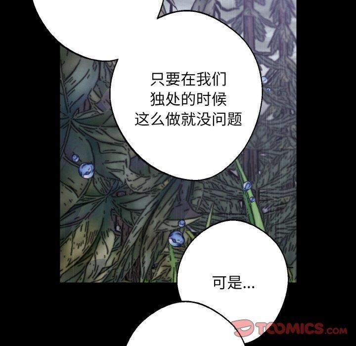 89.jpg