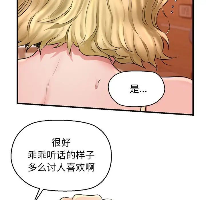 92.jpg