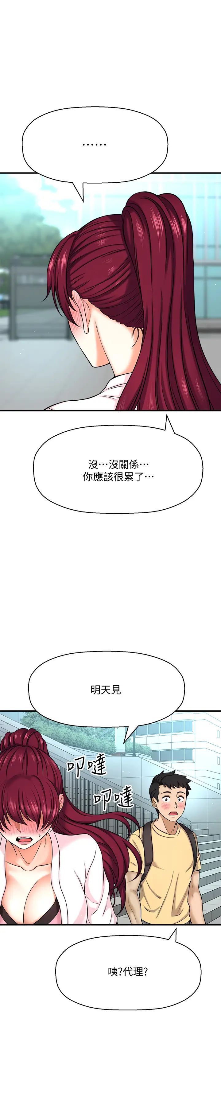84.jpg