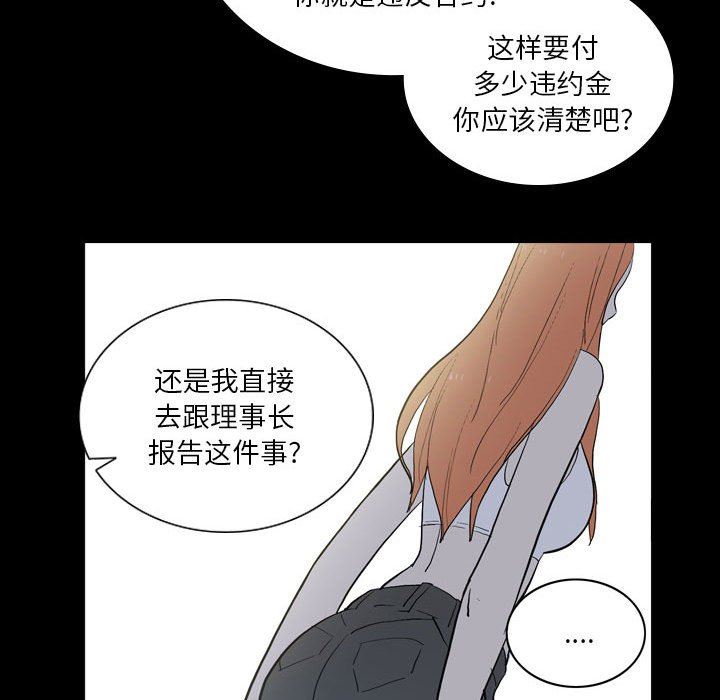 61.jpg