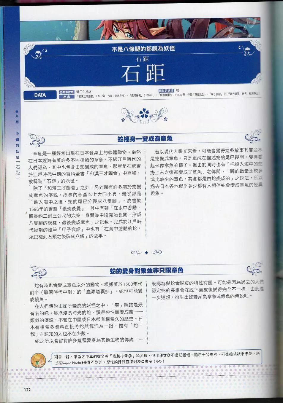 92.jpg