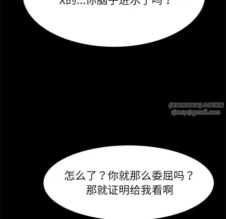 96.jpg