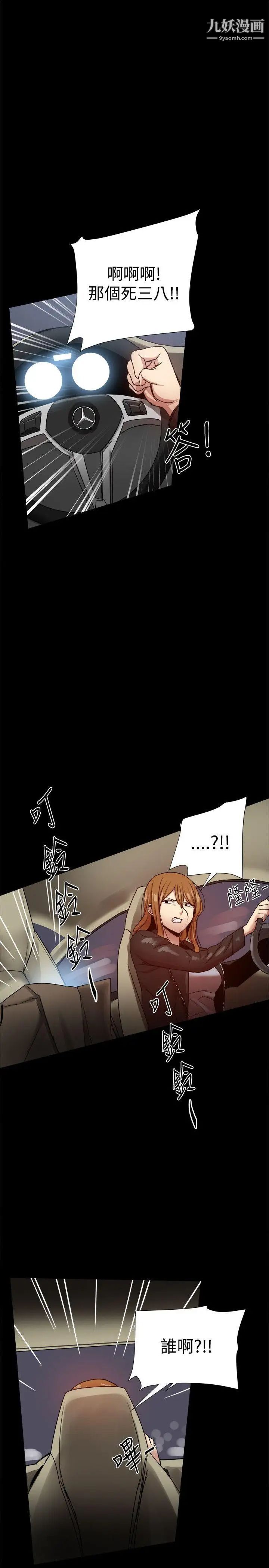 62.jpg