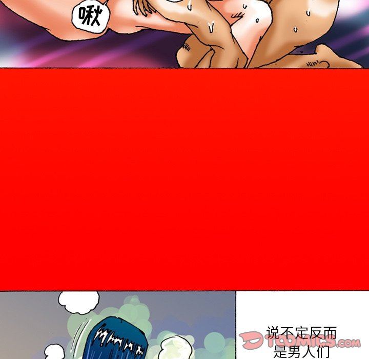 39.jpg