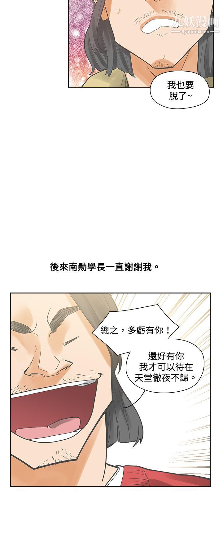 54.jpg