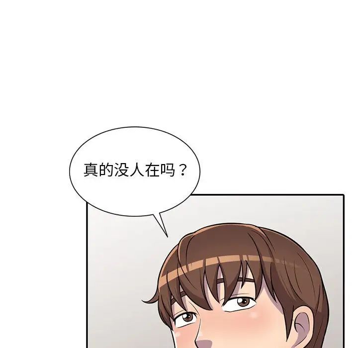 93.jpg