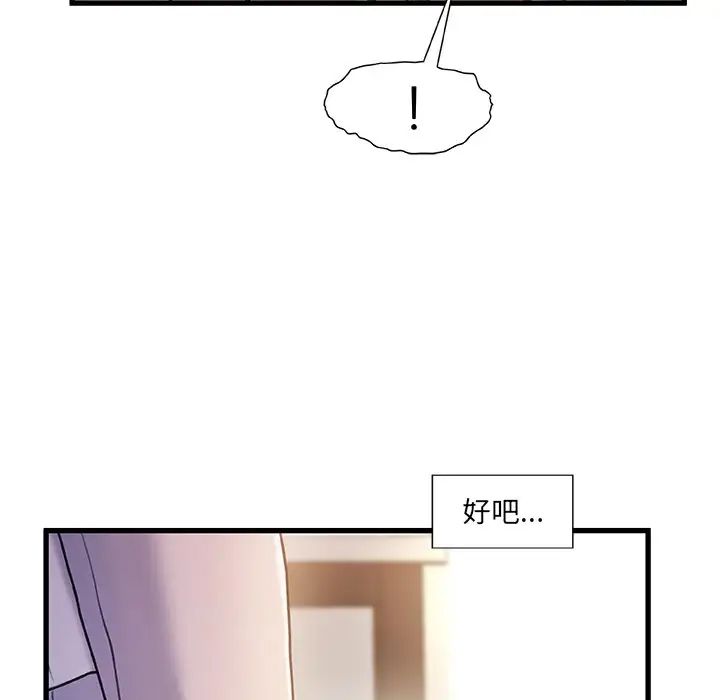 89.jpg