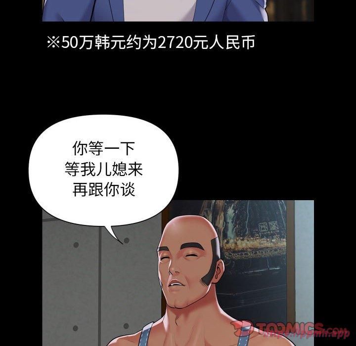 98.jpg
