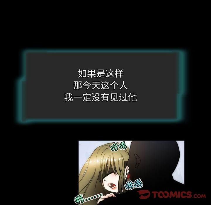 106.jpg