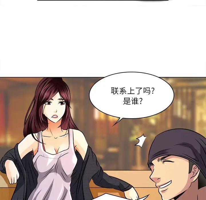 53.jpg