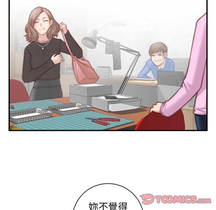 78.jpg