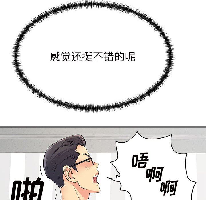 89.jpg