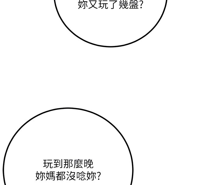 106.jpg