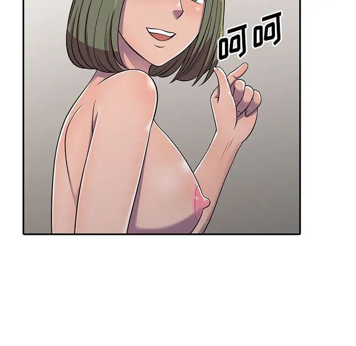 75.jpg