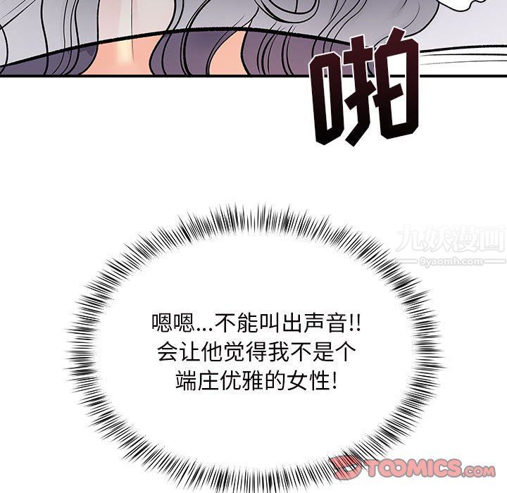 89.jpg