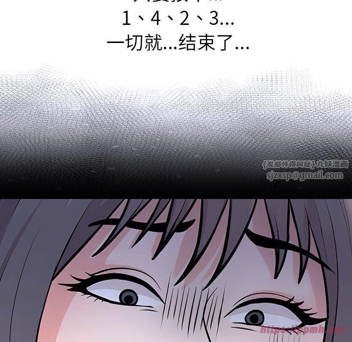 96.jpg