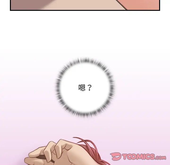 54.jpg