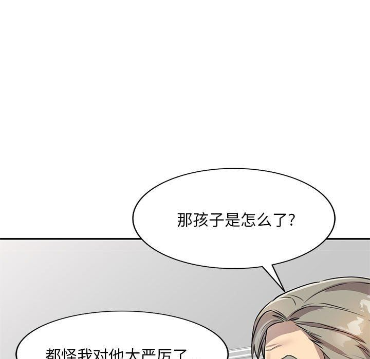 77.jpg