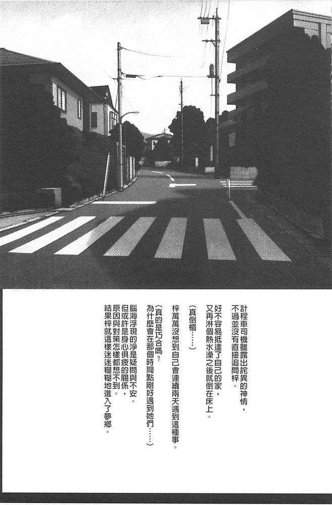 190.jpg