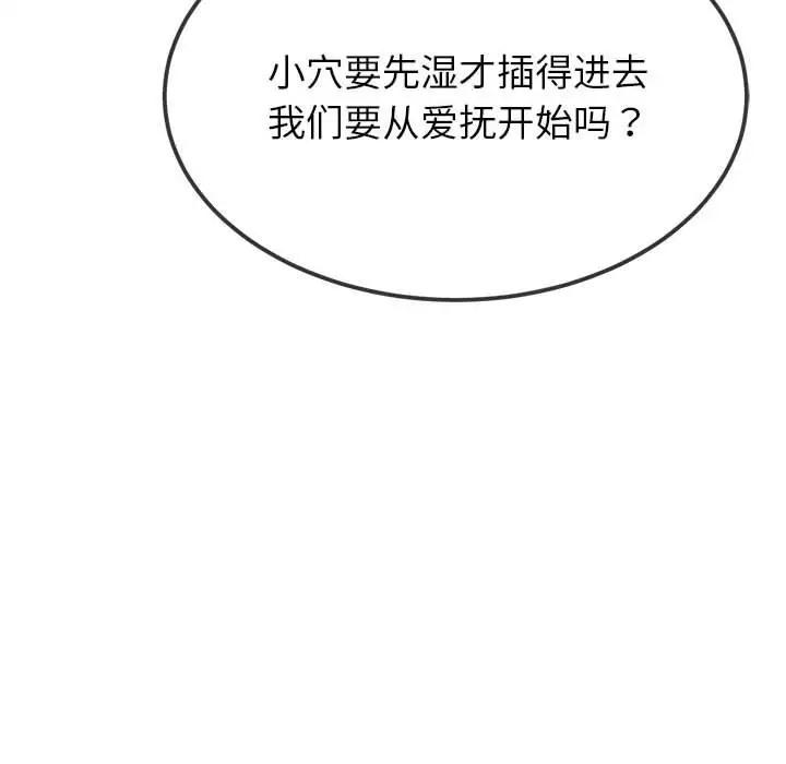 96.jpg