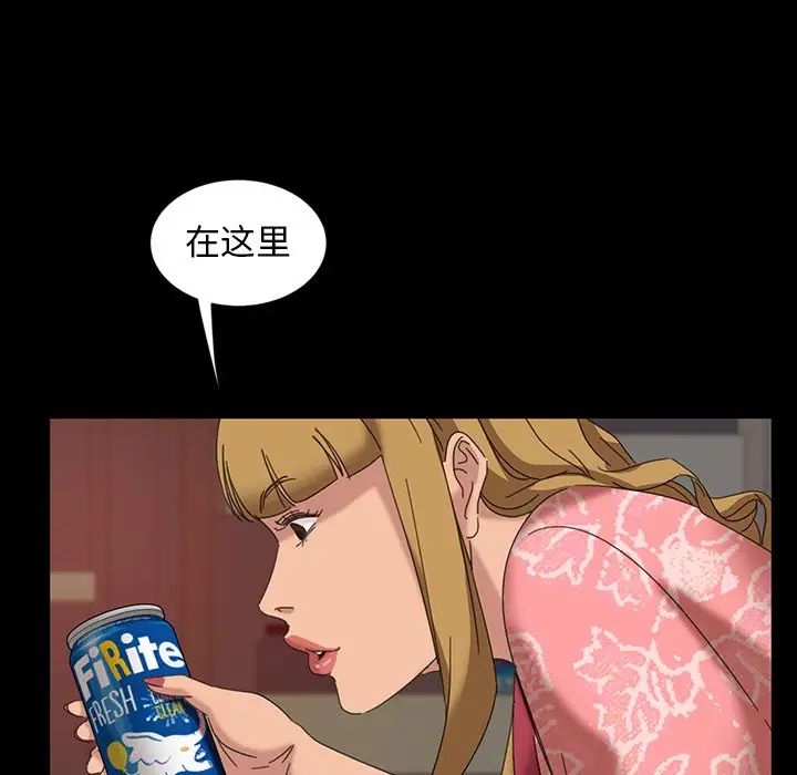 82.jpg