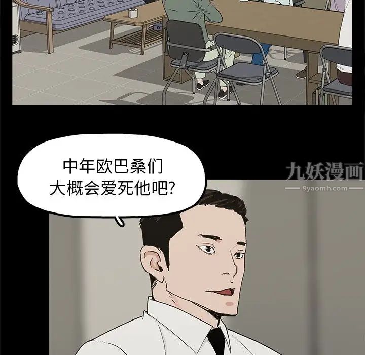 116.jpg