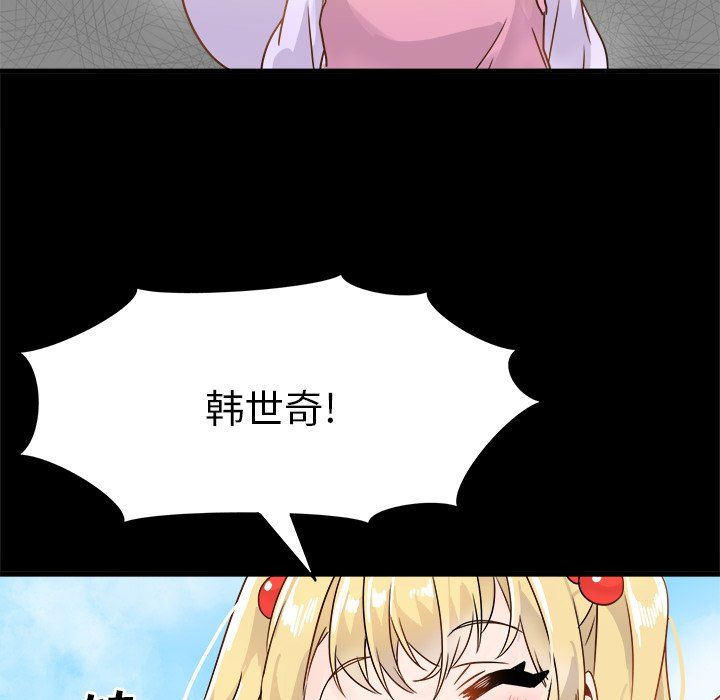 108.jpg