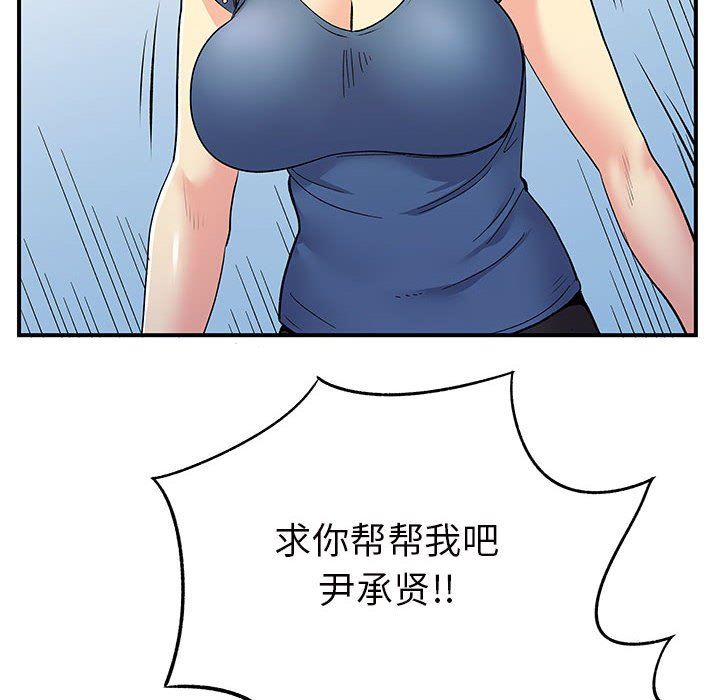 75.jpg