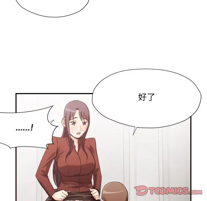 42.jpg