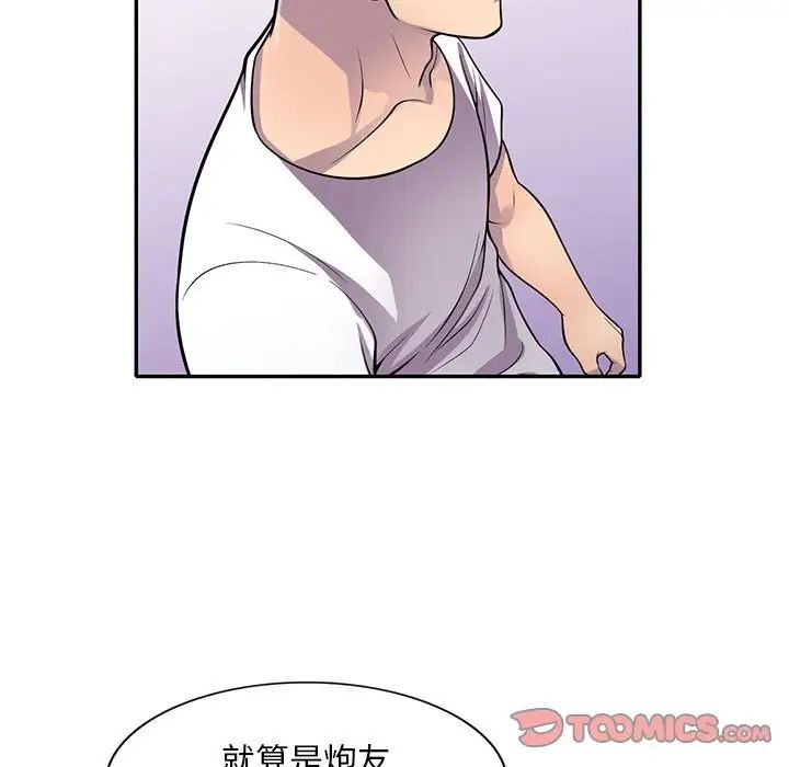 95.jpg