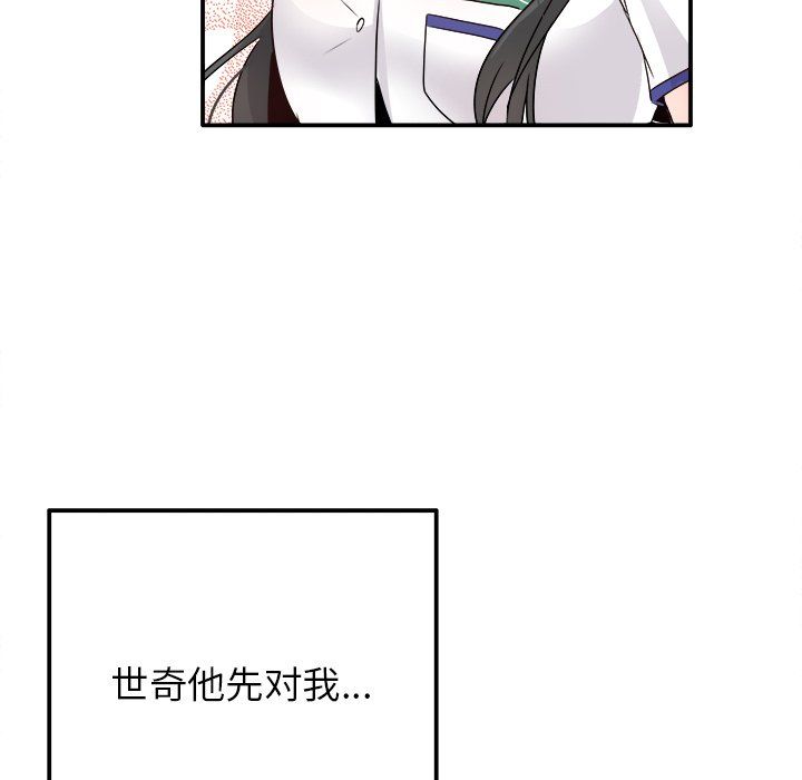 103.jpg