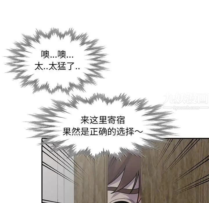 88.jpg