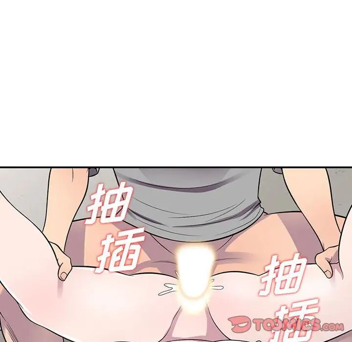 101.jpg