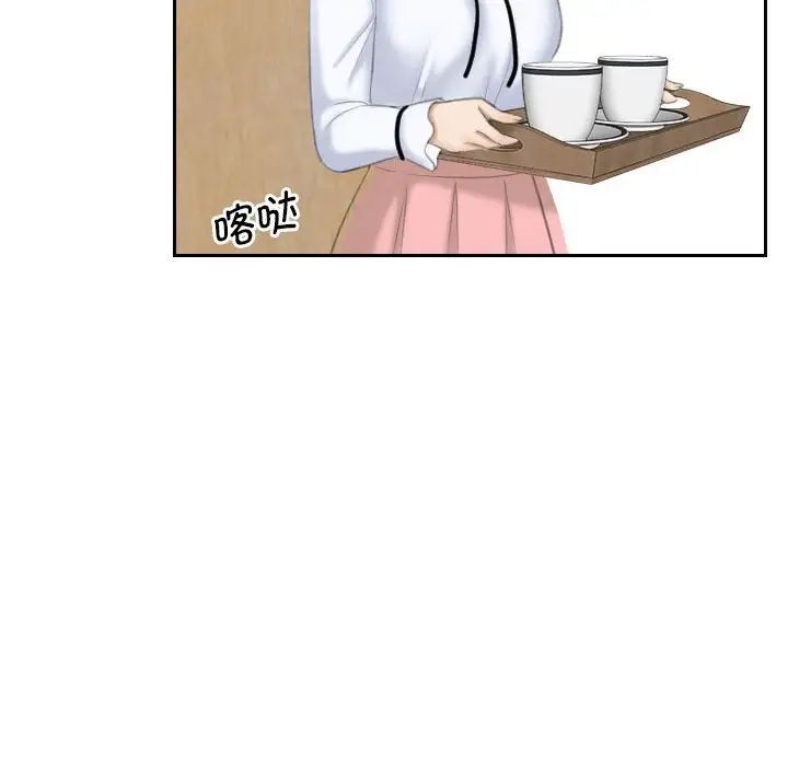 82.jpg