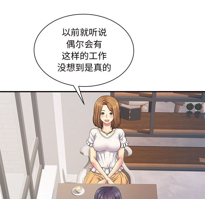119.jpg