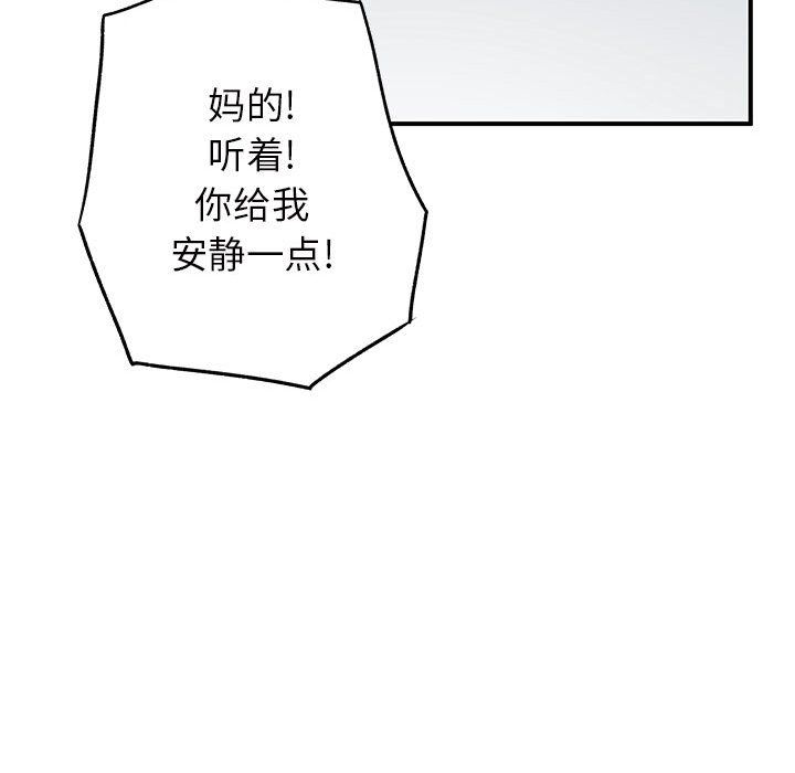 106.jpg