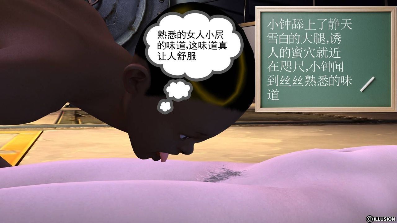 114.jpg