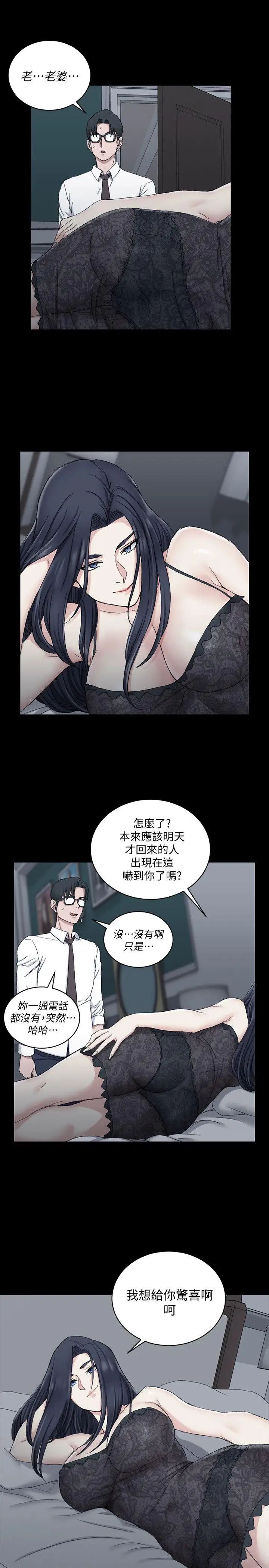 49.jpg