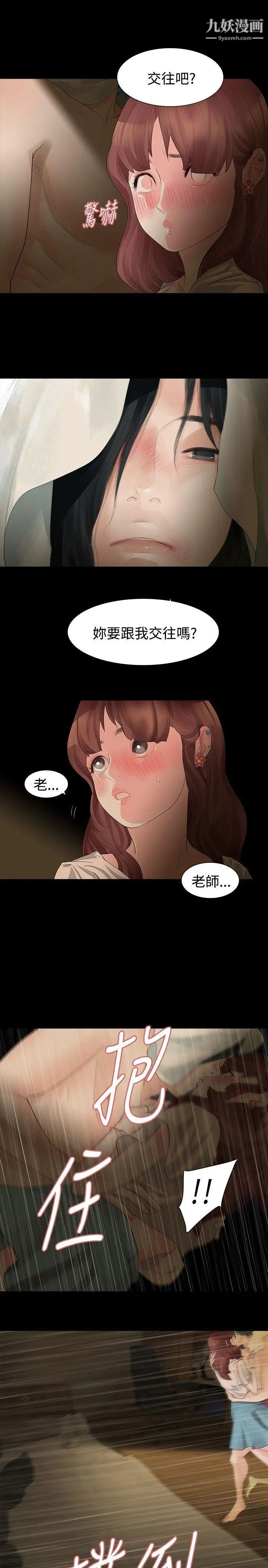 43.jpg