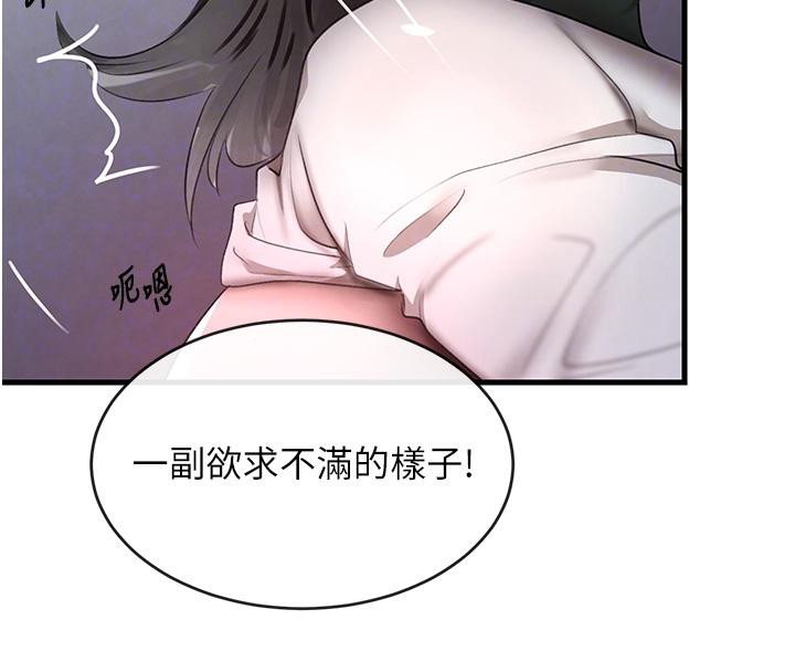 118.jpg