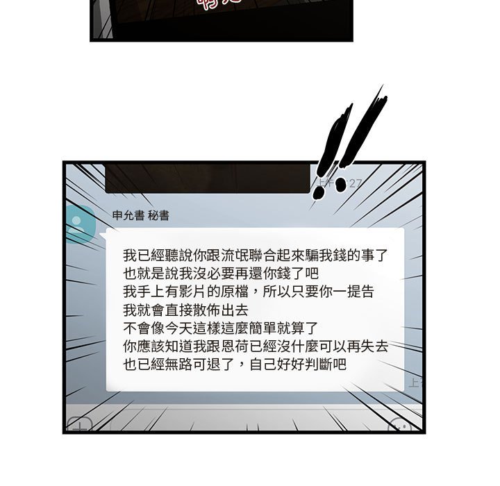 109.jpg