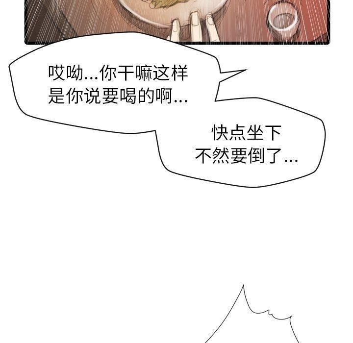 86.jpg