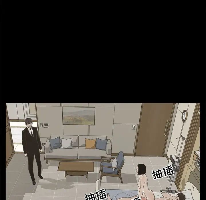 79.jpg