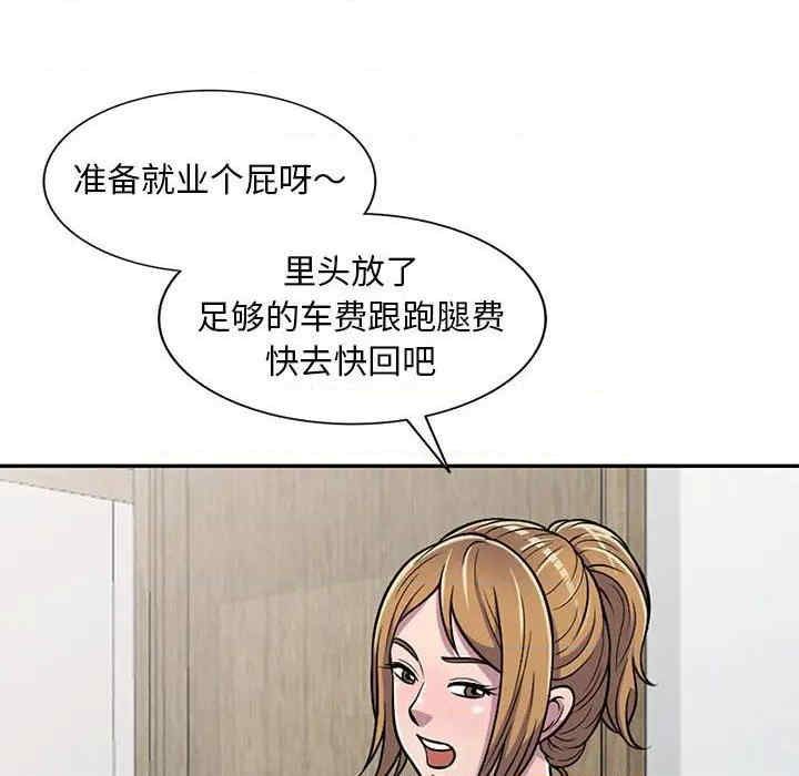 51.jpg