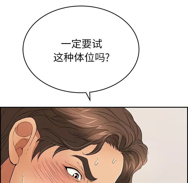 118.jpg